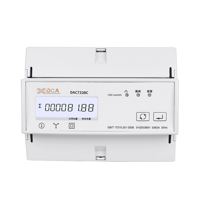 রিলে বৈদ্যুতিক শক্তি মিটার সহ Dac7320c DIN রেল ওয়াইফাই