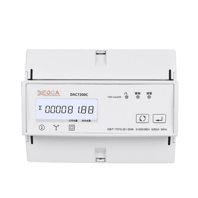 DAC7300C DIN রেল থ্রি ফেজ মডবাস এসি রিলে বৈদ্যুতিক পাওয়ার মিটার