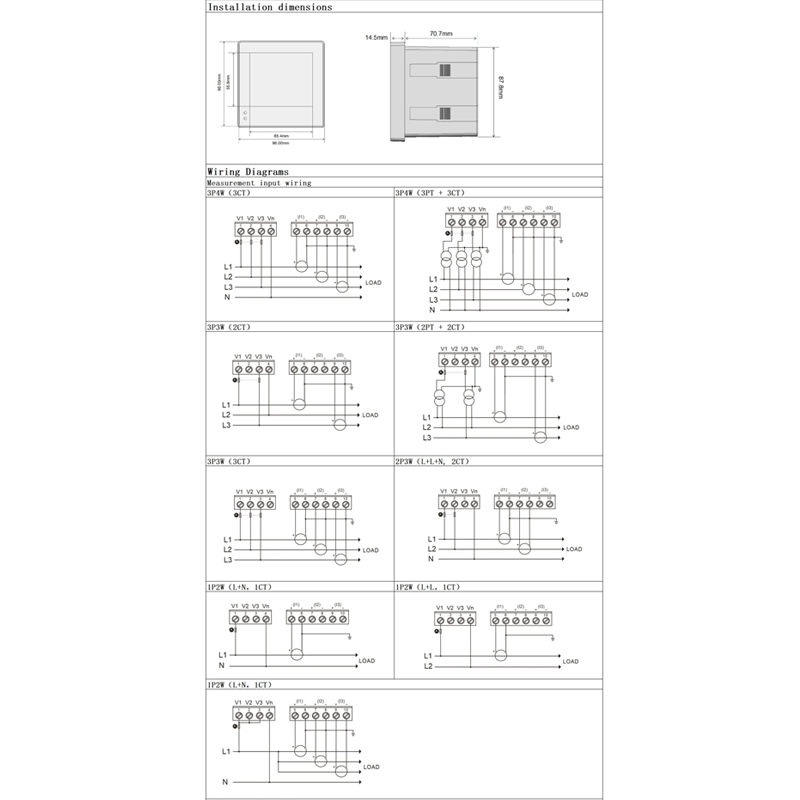 PAC5010 স্মার্ট Modbus LCD প্যানেল পাওয়ার মিটার মাল্টিমিটার