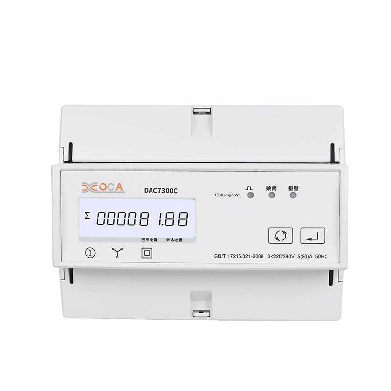 DAC7300C-CT DIN রেল থ্রি ফেজ মডবাস স্মার্ট রিমোট ইলেকট্রিক এনার্জি মিটার